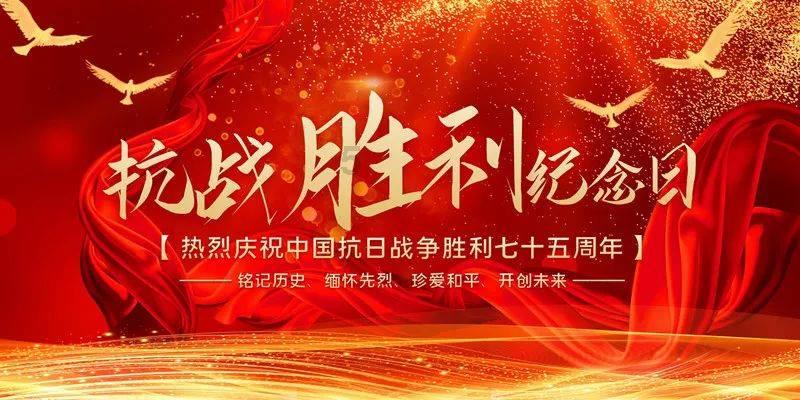 重庆公交上新 26条线路换新能源车
