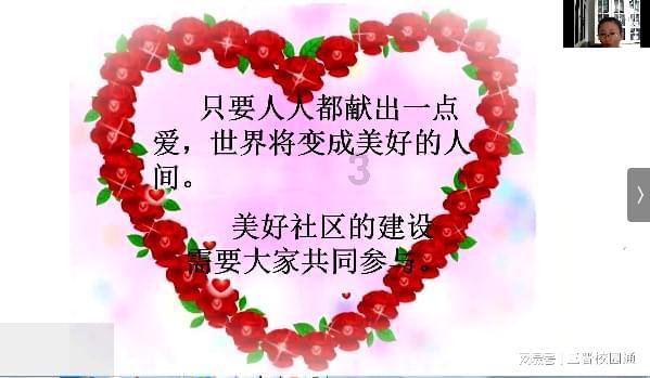 萌王EX