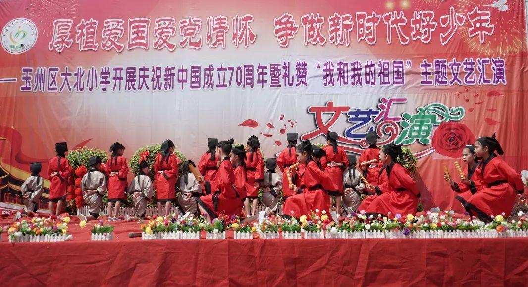 一场“艳遇”,钱色双收,还是人财两空?